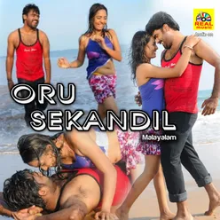 Oru Sekandil Malayalam